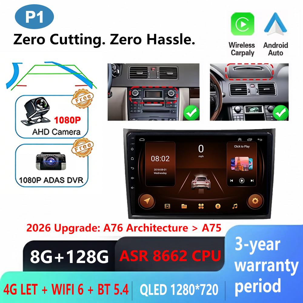 CPU A76 ASR8662 Android 16 For Volvo XC90 2004 - 2014 Car Radio Stereo Multimedia Player GPS Navigation No 2Din High-performance