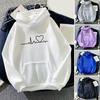 Pullover Unisex Chic Hooded Elastic Cuff Heart Print Couple Hoodie Lady