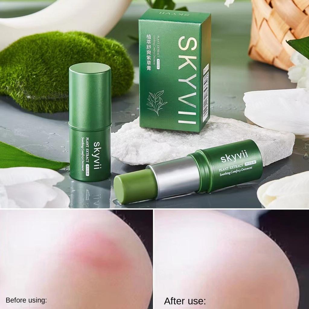 Zicao Ointment Mosquito Repellent Adult Children Cool Artifact Armpit Smell To Prevent Bite Itching Stick