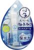 Rohto Pharmaceutical Mentholatum Water Lip Мята Ментол x 3 4,5 г