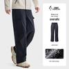 Penguin Camel Co-branded Outdoor Windproof Workwear Pants