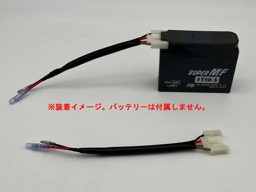 Креативная фабрика POSH (CF POSH) Герметичная муфта в сборе GT4B-5 SR400/500 840842