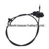 The LR127322 Hood Release Cable is compatible with the 2015 Land Rover Discovery Sport.