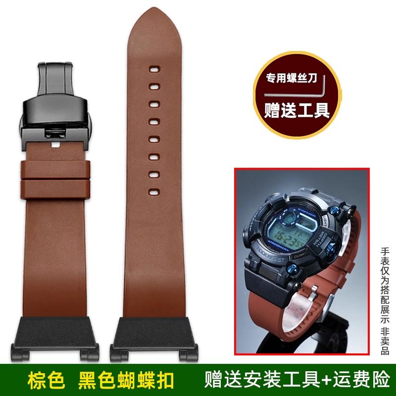 Для CasioG-SHOCK Шестого Поколения Черно-Синие Frogman 3445 GWF-D1000B Модифицированные Фторкаучуковые Спортивные Часы Аксессуары