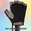 Унисекс фитнес-перчатки с полупальцами: Дышащие, Защищающие от солнца, Нескользящие, Износостойкие, Идеальны для вождения, спорта, йоги, прыжков со скакалкой, езды на велосипеде.