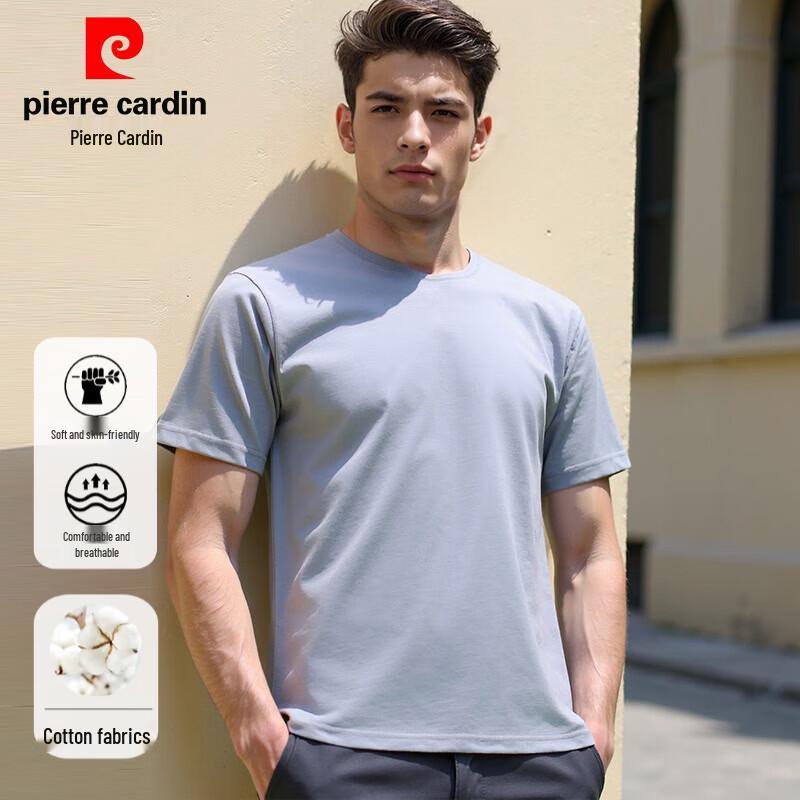 Pierre Cardin Мужская однотонная футболка с коротким рукавом и круглым вырезом, 100% хлопок