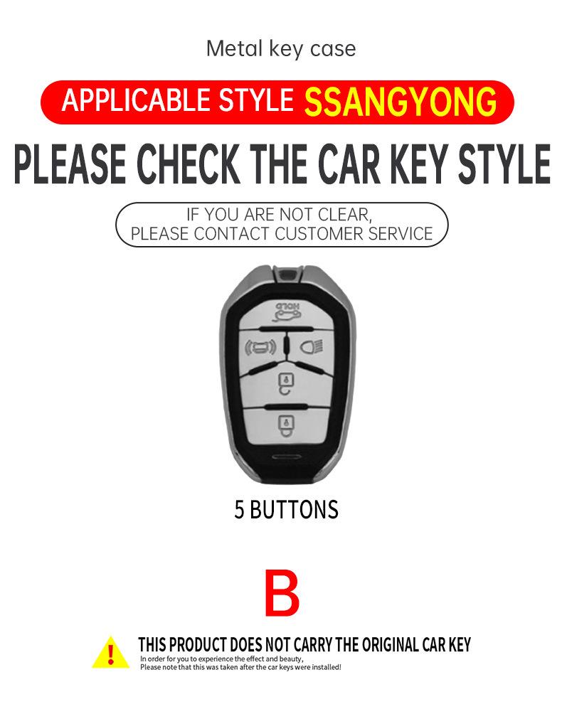 Натуральная кожаная крышка для ключа SsangYong Korando/Rexton, пряжка из сплава