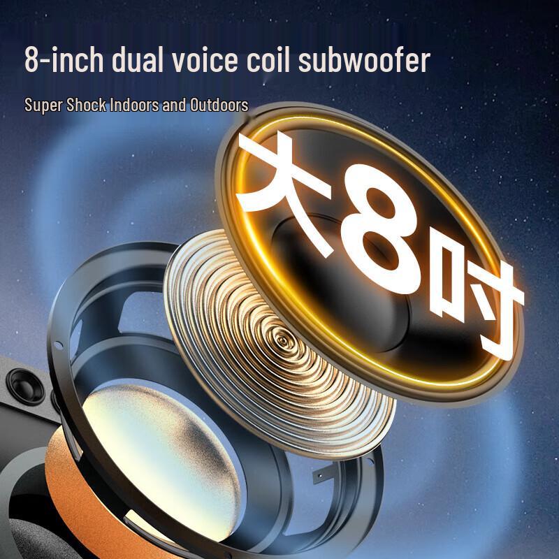 Sansui Q085 Portable Outdoor Karaoke Trolley Speaker