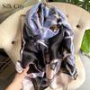 High-quality Luxurious Silk Scarves Headband Scarfs Neck Scarf For Women Chain Silk Scarf Women's Decorative Shawl