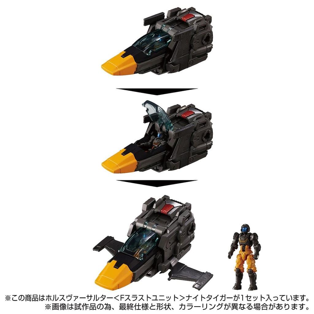 Период имеет TAKARA TOMY Takara Tomy Mall Limited Diaclone Horsversalter Thrust Night Tiger [Резервирование завершено] Внутренний [F Unit]