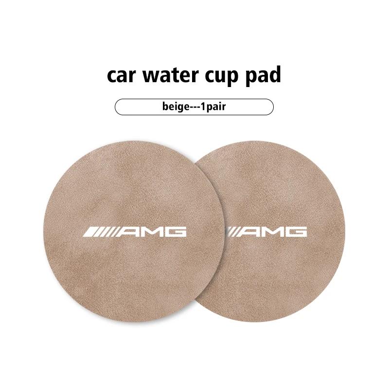 ZGAP4 2pcs Car Coaster Anti-slip Mat Sheepskin Water Cup Holder Pad For Mercedes Benz AMG W204 W205 W203 W211 W201 W210 W108 W124 W126