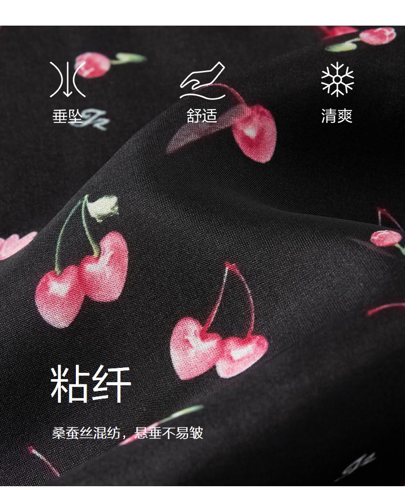 JZ Jiuzi Heartwarming Cherry Blouse Top for Women
