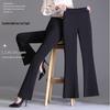 Korean Style Women’s Versatile Slim Flared Pants - Spring & Autumn Casual Loose Fit