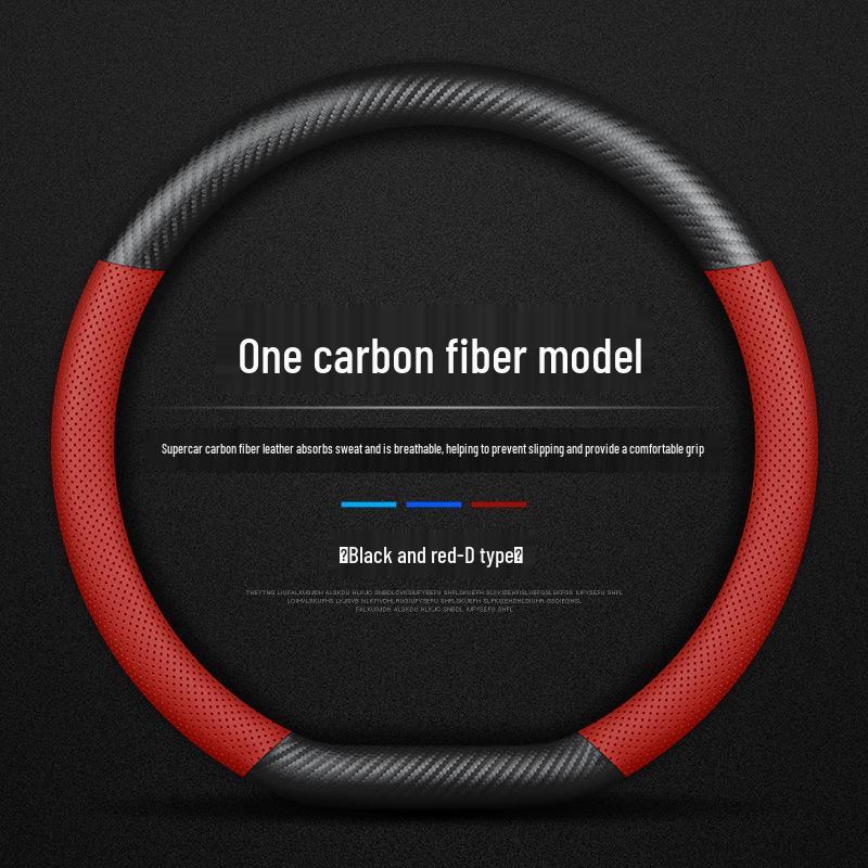 Compatible Baojun Steering Wheel Cover - Genuine Leather & Carbon Fiber for 730, 510, 560, 310W, 530, 630, 360, RS5 Models