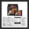 Samyang Buldak Stir-fried Noodles 5 Servings Original