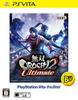 Warriors Orochi 2 Ultimate PlayStationVita the Best PS Vita -