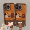 Three Animal Lanyards Suitable for Apple 16 Mobile Phone Case Iphone15PRO Lambskin 14 Silicone Anti-fall X