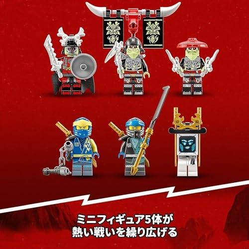 LEGO NINJAGO Jays Titan Mech 71785 Ninja Robot Building Set w Minifigs