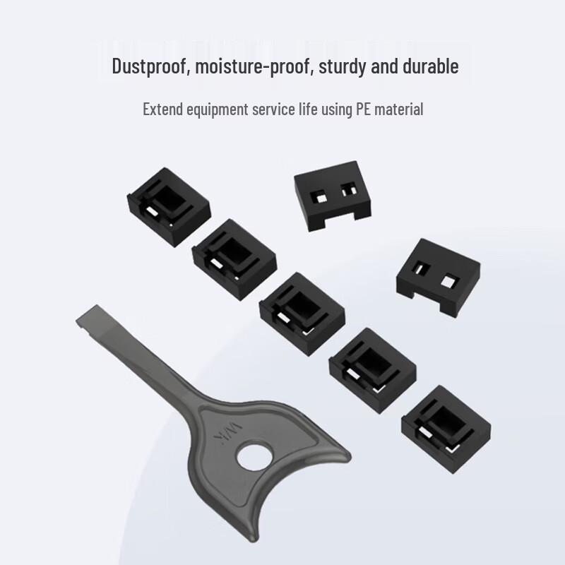 Комплект безопасности Weizhikong для блокировки USB-портов
