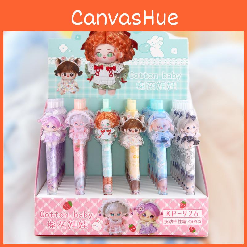 48-piece Box Of 0.5mm Cartoon Cotton Doll Sticky Push Pens Great For Students And Girls 926)