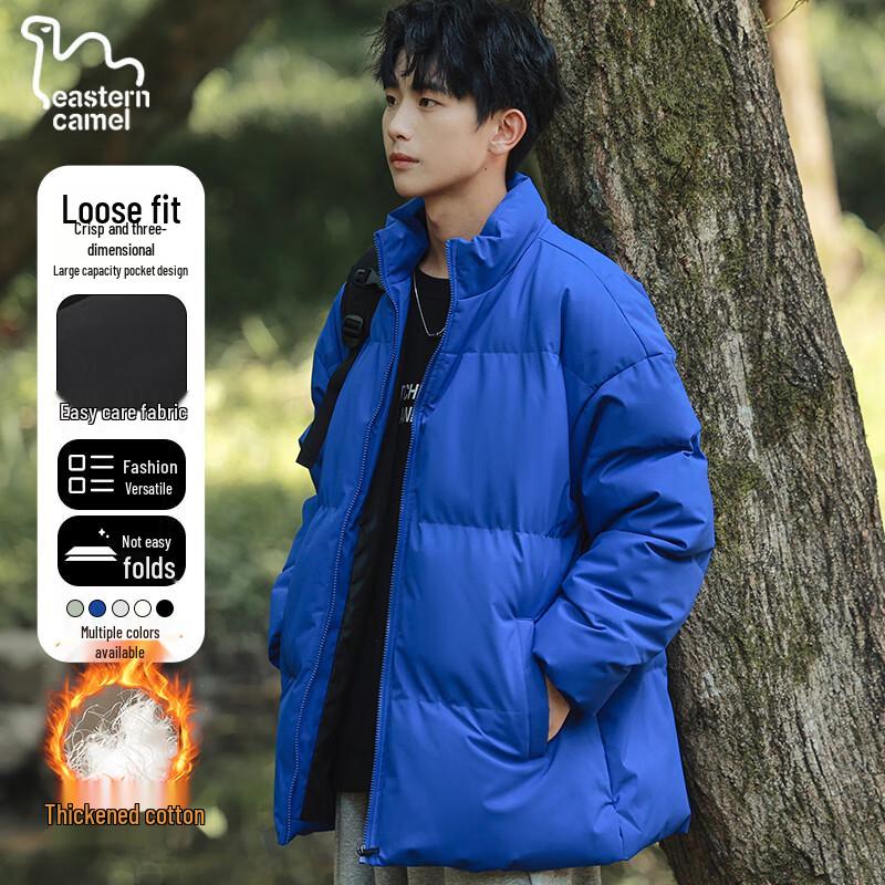 Eastern Camel Unisex Stand-Collar Padded Winter Jacket