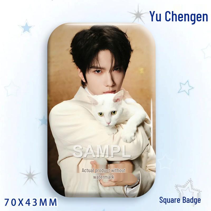 Yu Cheng'en Baji Star Idol Laser Rectangular Badge Brooch Pendant