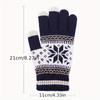 1pc Fashion Snowflake Winter Knitted Gloves Unisex Adult Warm Touch Screen Glove for Men & Women