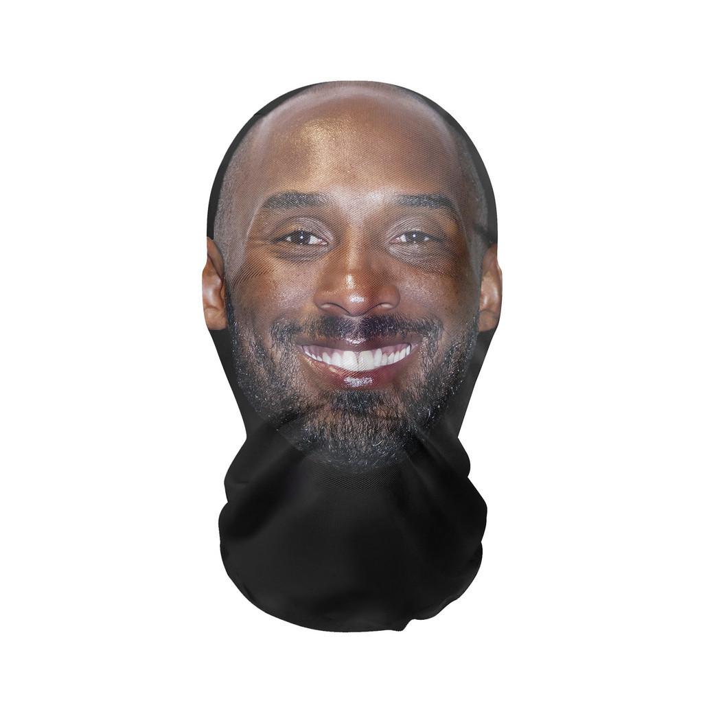 Unique Skull Head Full Face Mask Stylish Mesh Design Party Costume Accessory For Halloween And Christmas Celebrations