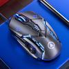 Silent/Sound USB Wired Adjustable Light Gaming 6-Buttons 3200DPI Mouse for PC