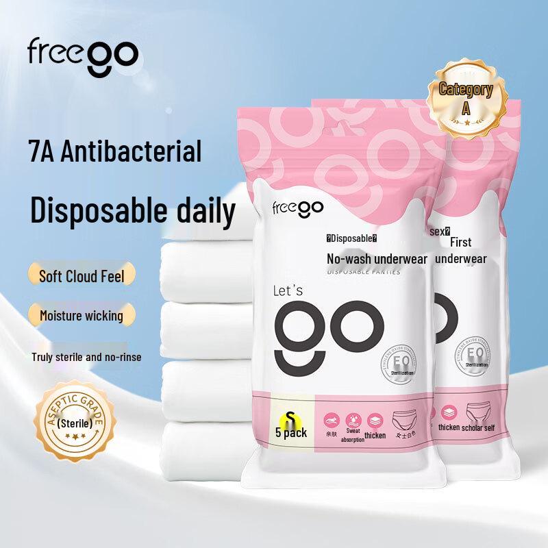 Freego Женское стерилизованное одноразовое нижнее белье