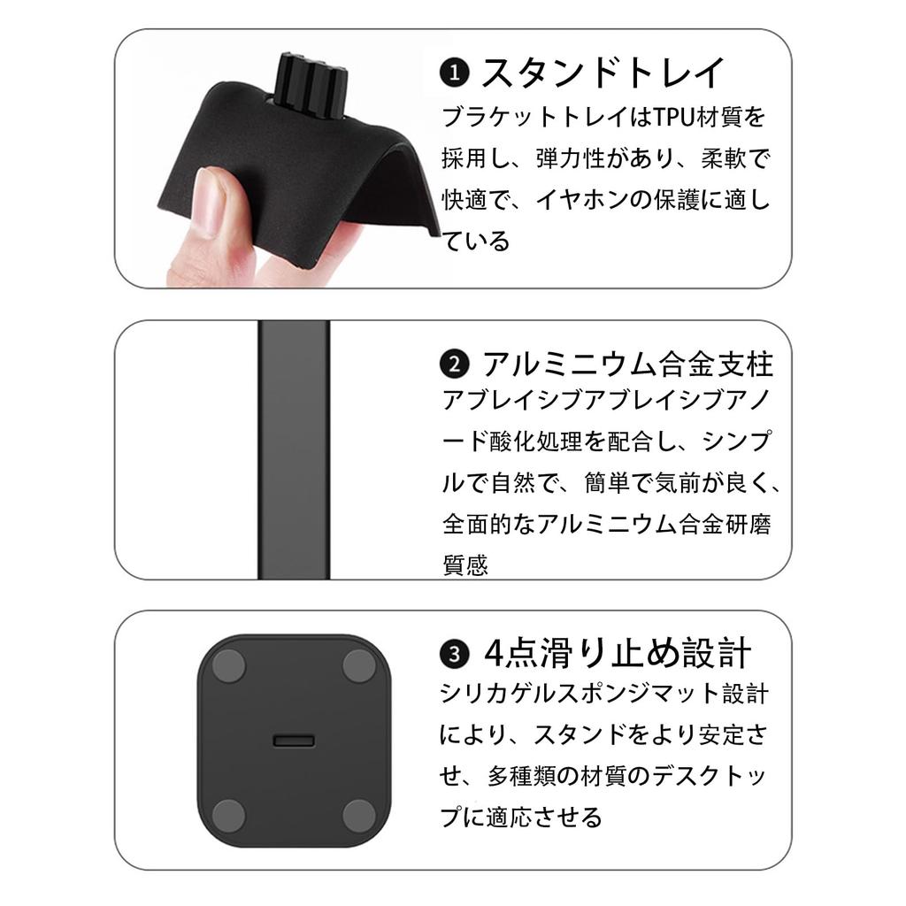 ALLVD Подставка для наушников Подставка для гарнитуры Подставка для гарнитуры Подставка из алюминиевого сплава Простая и удобная сборка Совместима с Playstation Panasonic