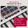 ACai Professional Mpk Mini Iv 25-клавишный USB-C MIDI-клавиатура-контроллер Белый Белый