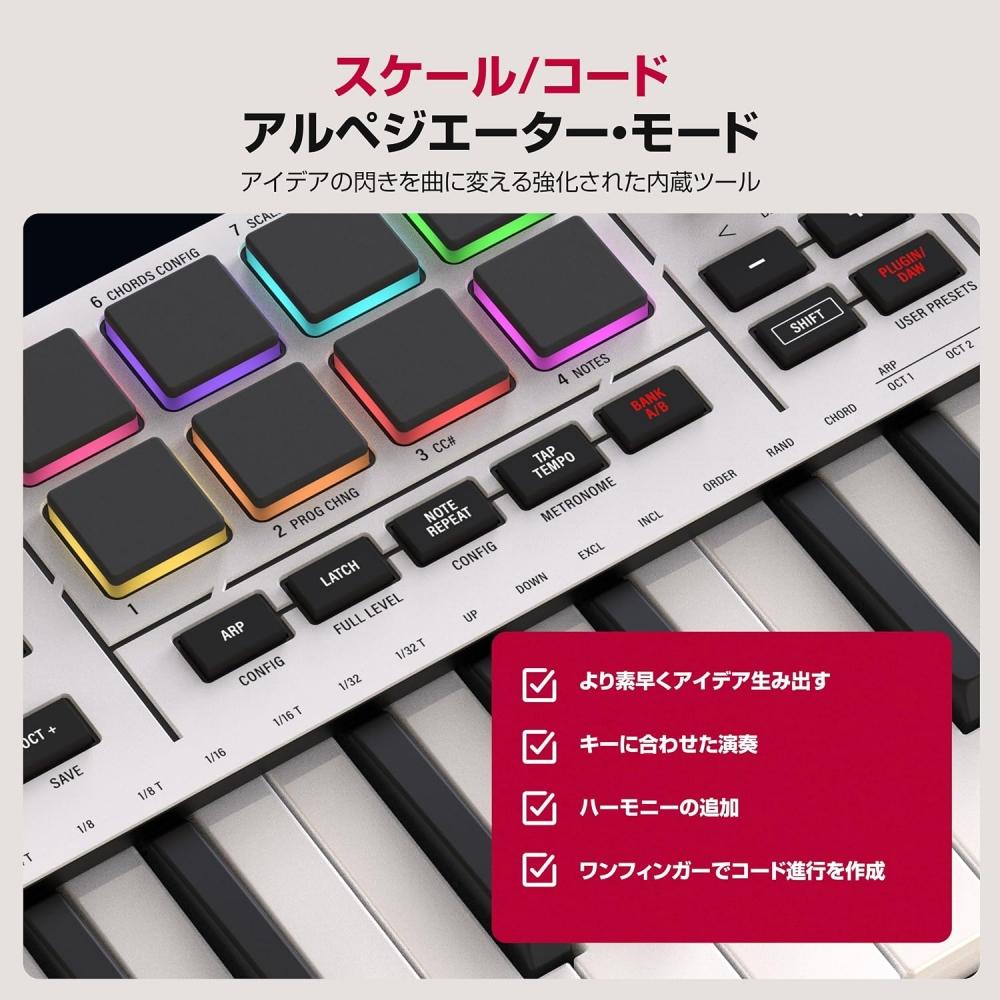 ACai Professional Mpk Mini Iv 25-клавишный USB-C MIDI-клавиатура-контроллер Белый Белый