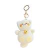 Bell Figurine Backpack Ornament Plush Toy Keychain Ornament Doll Machine Doll