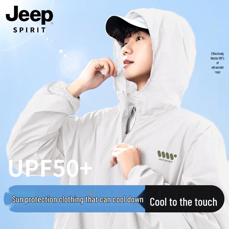Мужская солнцезащитная куртка с капюшоном JEEP SPIRIT