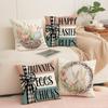 New Easter Bunny Pillow Cover Linen Letter Printed Egg Decoration Cushion Bedroom Bedside Cushion