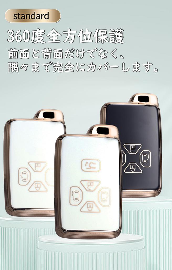 Чехол для ключа Toyota, силиконовый чехол для ключа из материала TPU, держатель для ключа с узором B, подходит для Corolla Allion Mark X Reiz Isis Alphard Estima Yaris