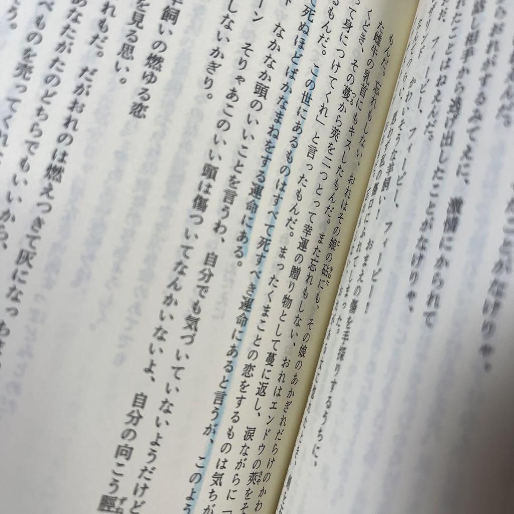 [USED] As You Like It Shakespeare 3-Book Set