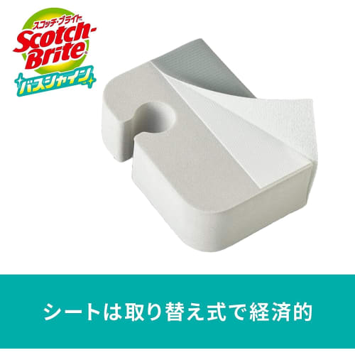 3M Bathroom Cleaning Scale Remover Limescale Amazing Mirror Polish Strong 3 Sheets Scotch Bright Bath Shine Mc-03+r 2p a General Cleaning