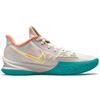 Nike Кроссовки унисекс Kyrie Low 4 N7 Кремовый Desert-Sand CW3985-005