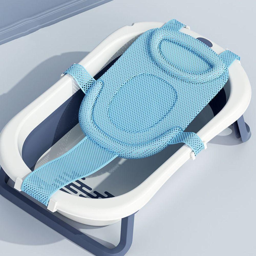Adjustable Bathtub Support Net Cross-shaped Shower Pillow Mat Baby Bathing Net Baby Nursing