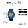 Swatch PRIMARILY BLUE SUSN419 Синие наручные часы,