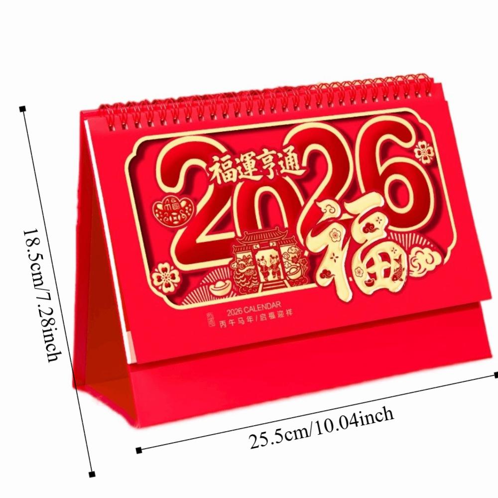 Календарь настольный в китайском стиле на 2026 год, год Лошади, стоячий перекидной календарь, Праздник Весны