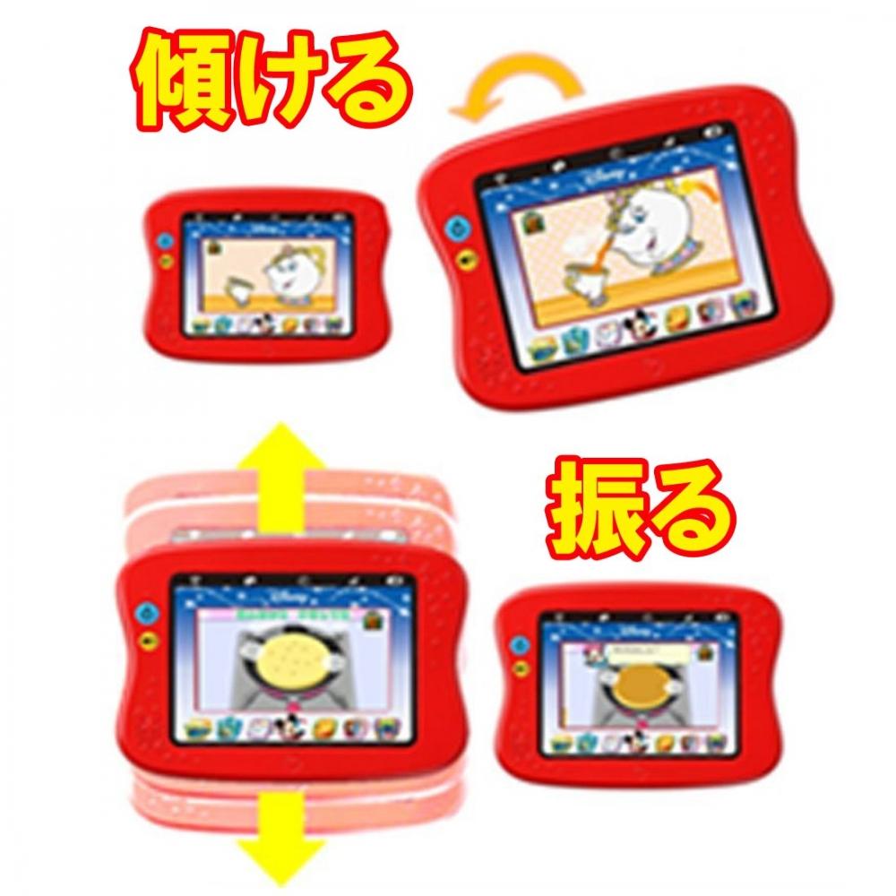 Disney & DisneyPixar Characters Made Lots of Wonder Toy Pads