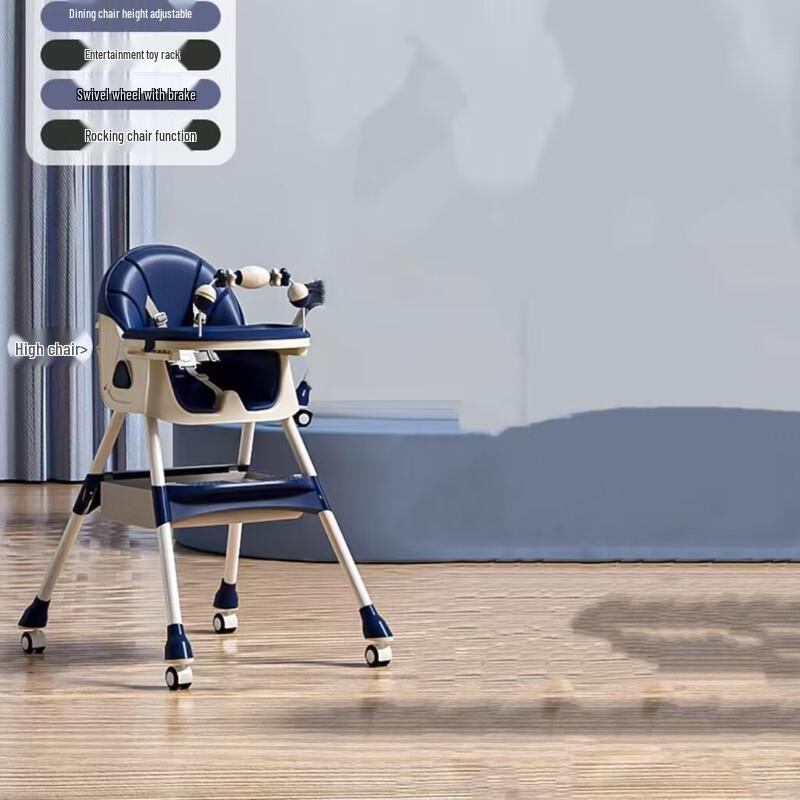 Multi-functional Convertible Baby Dining Chair and Rocking Horse