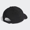 Adidas DKH28 Lightweight Baseball Cap with Metal Black Size cm Men's Badge, (IB3245), 51.0-54.0