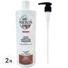 Nioxin 3D Care System Кондиционер для терапии кожи головы для окрашенных волос Начальный №3 + Помпа, 1000 мл, 2 шт.