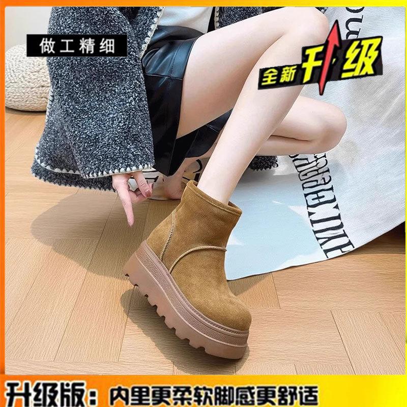 Cowhide Version Inner Heightening Thick-soled Snow Boots Women's New Winter Warm Short Boots Leather Velvet Cotton Shoes