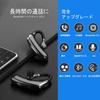 Headset Bluetooth Single Ultra Long Talking HD Strong Noise Microphone Designed for Noise Cancellation and Voice Control V5.0 Ear, Earphones, Calling,