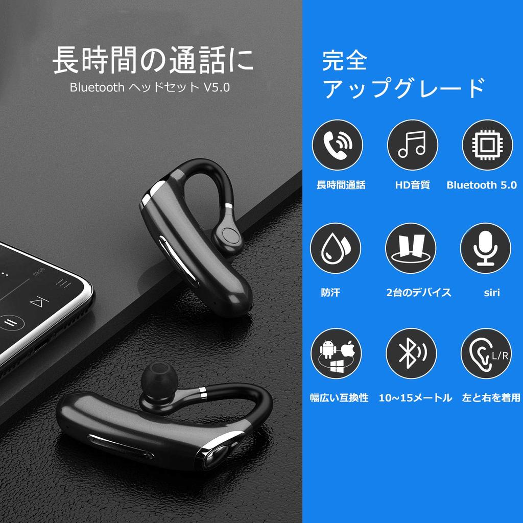 Headset Bluetooth Single Ultra Long Talking HD Strong Noise Microphone Designed for Noise Cancellation and Voice Control V5.0 Ear, Earphones, Calling,